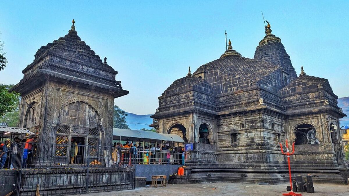 Trimbakeshwar Jyotirlinga Temple